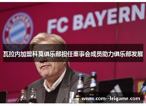 comment-img